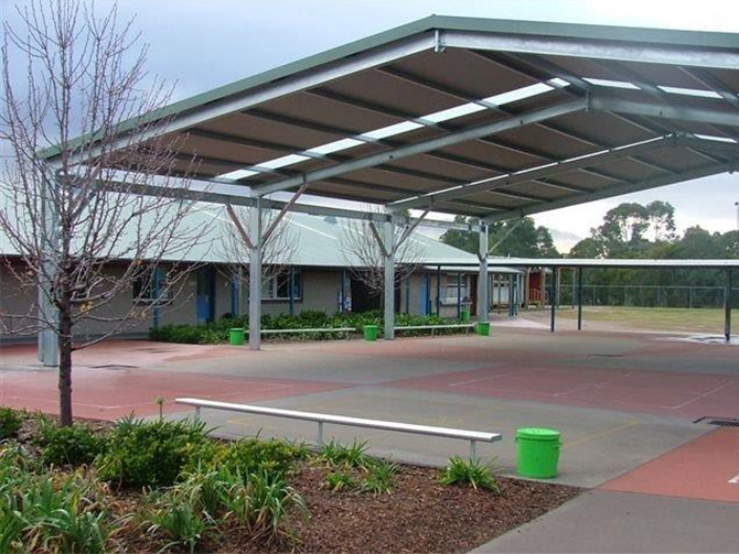 Wattle Grove Public School